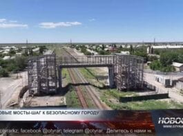 Строительство пешеходных мостов в Туркестане