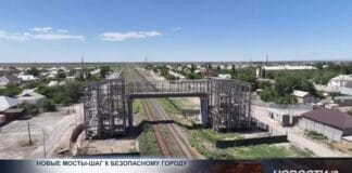Туркестан будущего: комфорт и безопасность в приоритете Строительство пешеходных мостов в Туркестане