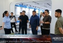 Визит в Китай: делегация Туркестанской области налаживает промышленное сотрудничество Визит делегации Туркестанской области в Китай