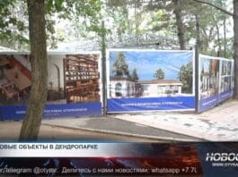 Новые объекты в дендропарке Шымкента