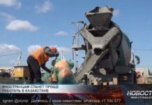 Иностранцам станет проще работать в Казахстане Иностранные рабочие