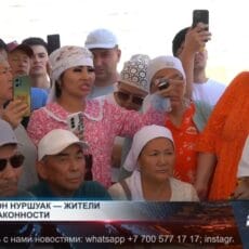 Жители мкр Нуршуак требуют узаконить жильё и улучшить условия Жители мкр Нуршуак на встрече с акимом Шымкента