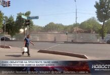 Что будет на месте большого сноса по проспекту Тауке хана? На проспекте Тауке хана начались работы по сносу строений