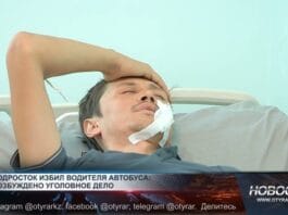 Избитый водитель автобуса №52