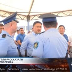 Штрафы — стоп! Аким Шымкента отменил наказания и пообещал дороги и камеры Встреча акима Шымкента в жителями мкр Асар-2