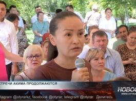 Горожане на встрече с акимом Шымкента