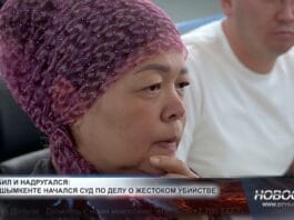 Суд по делу о жестоком убийстве