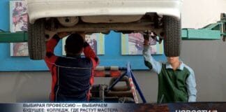 От теории к практике: как в Туркестане готовят будущих специалистов Практическое обучение в колледже