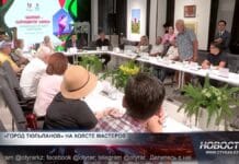 «Город тюльпанов» на холсте мастеров Международный симпозиум художников