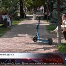 Самокаты вне закона: шымкентцам грозят новым видом штрафов Электросамокат в парке