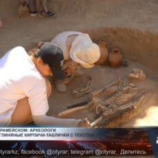 Тайны клинков и табличек: в Ордабасы раскрыли забытые страницы древних цивилизаций Археологические раскопки на городище Культобе