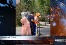 Казахстанца арестовали за скандальный пранк Пранк с дворником в Алматы