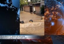 Потоп в Шымкенте: вода хлынула в дома и смыла забор детсада Потоп в Шымкенте