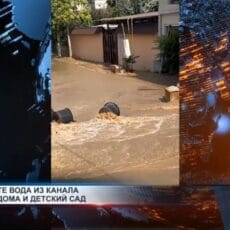 Потоп в Шымкенте: вода хлынула в дома и смыла забор детсада Потоп в Шымкенте