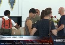 Ограничения в международных перелётах коснулись шымкентских туристов Туристы в аэропорту