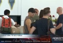 Ограничения в международных перелётах коснулись шымкентских туристов Туристы в аэропорту