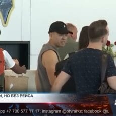 Ограничения в международных перелётах коснулись шымкентских туристов Туристы в аэропорту