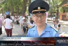 От алиментщиков до переселенцев: в Шымкенте прошла крупнейшая ярмарка вакансий Ярмарка вакансий в Шымкенте