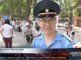 Ярмарка вакансий в Шымкенте