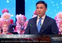 Шымкент отметил День города: награды, концерт и рекордное шоу дронов Габит Сыздыкбеков поздравил шымкентцев