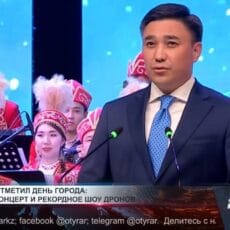 Шымкент отметил День города: награды, концерт и рекордное шоу дронов Габит Сыздыкбеков поздравил шымкентцев