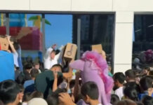 Бесплатное мороженое довело до адмареста и штрафа Бесплатное мороженое довело до адмареста и штрафа