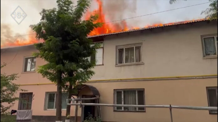 Пожар