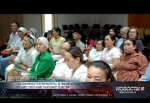 Где начинается личность: в лицее Auzhan прошел честный разговор о детях В лицее Auzhan прошел честный разговор о детях