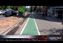 78 км иллюзии: как выглядят велодорожки в Шымкенте Велодорожки в Шымкенте