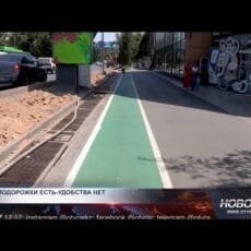 78 км иллюзии: как выглядят велодорожки в Шымкенте Велодорожки в Шымкенте