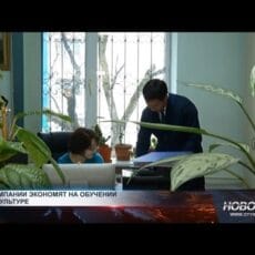 Содержать работников в Казахстане стало заметно дороже Офисные работники