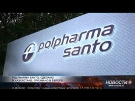 Polpharma Santo
