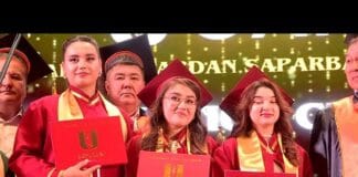 Центрально-Азиатский инновационный университет — путь в будущее Выпускники Центрально-Азиатского инновационного университета