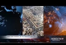 За чистку ковра во дворе дома можно попасть под статью За чистку ковра во дворе можно попасть под статью