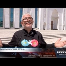 Марокканец проехал полмира на мотоцикле, чтобы открыть для себя Казахстан Марокканец проехал в Шымкент на мотоцикле