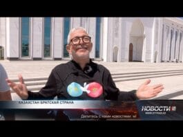 Марокканец проехал в Шымкент на мотоцикле