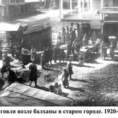 Еще раз об истории Шымкента Старый город Чимкент