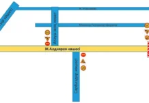 В Шымкенте временно перекрыта улица Алдиярова Ограничение движения по ул. Алдиярова