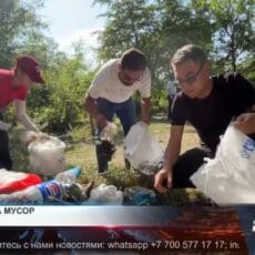 Толебийский район очищают от мусора и от нарушителей Акция «Таза Қазақстан» в Толебийском районе