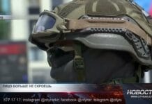 Лицо больше не скроешь Военное обмундирование (шлем-каска)