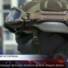 Лицо больше не скроешь Военное обмундирование (шлем-каска)