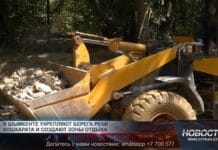 В Шымкенте продолжается масштабное благоустройство набережной Кошкараты Благоустройство набережной Кошкараты