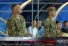 В Шымкенте проходят масштабные учебные сборы по линии теробороны Учебные сборы по линии теробороны