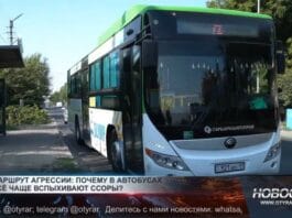 В автобусах Шымкента — ссоры и драки