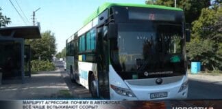 Автобусы Шымкента — новый очаг общественного напряжения В автобусах Шымкента — ссоры и драки