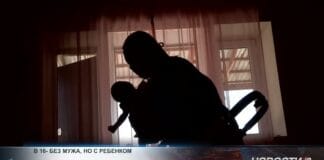 История девочки из Жетысая: замужество в 15, роды в 16, одиночество навсегда Девушка в 16 лет стала мамой