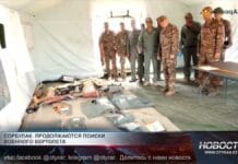 Вылетел из Шымкента и исчез: военный вертолет ищут уже неделю Поиски военного вертолета