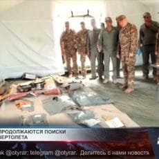 Вылетел из Шымкента и исчез: военный вертолет ищут уже неделю Поиски военного вертолета