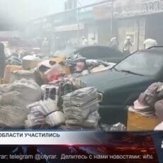 Пожары на рынках Туркестана: ущерб на миллионы, есть жертвы Пожар на рынке