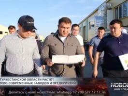 Нуралхан Кошеров посетил промышленный парк